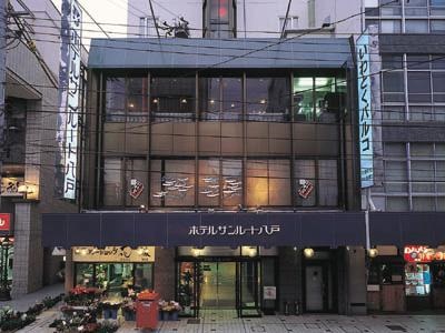 �z�e���T�����[�g���ˁ@�O��