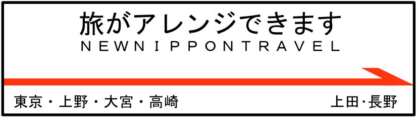 �V�����A�����W