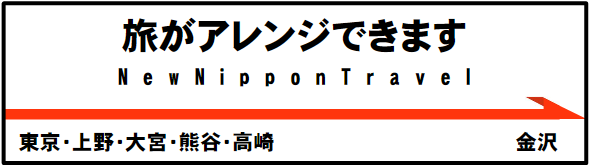 �k���V�����A�����W