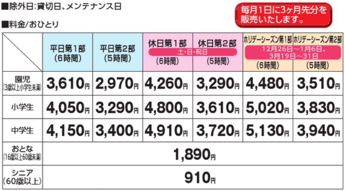 �L�b�U�j�A�b�q��