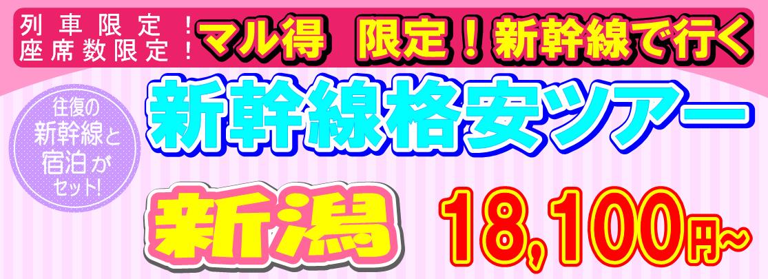 �V���@�V�����i���p�b�N