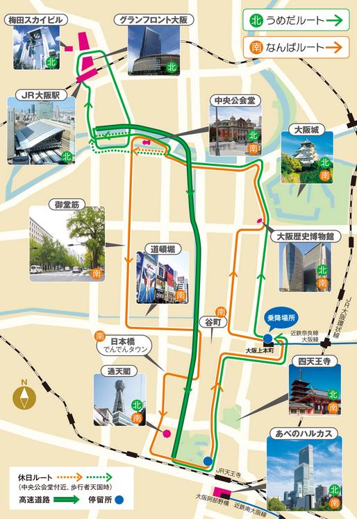 �ό��R�[�X