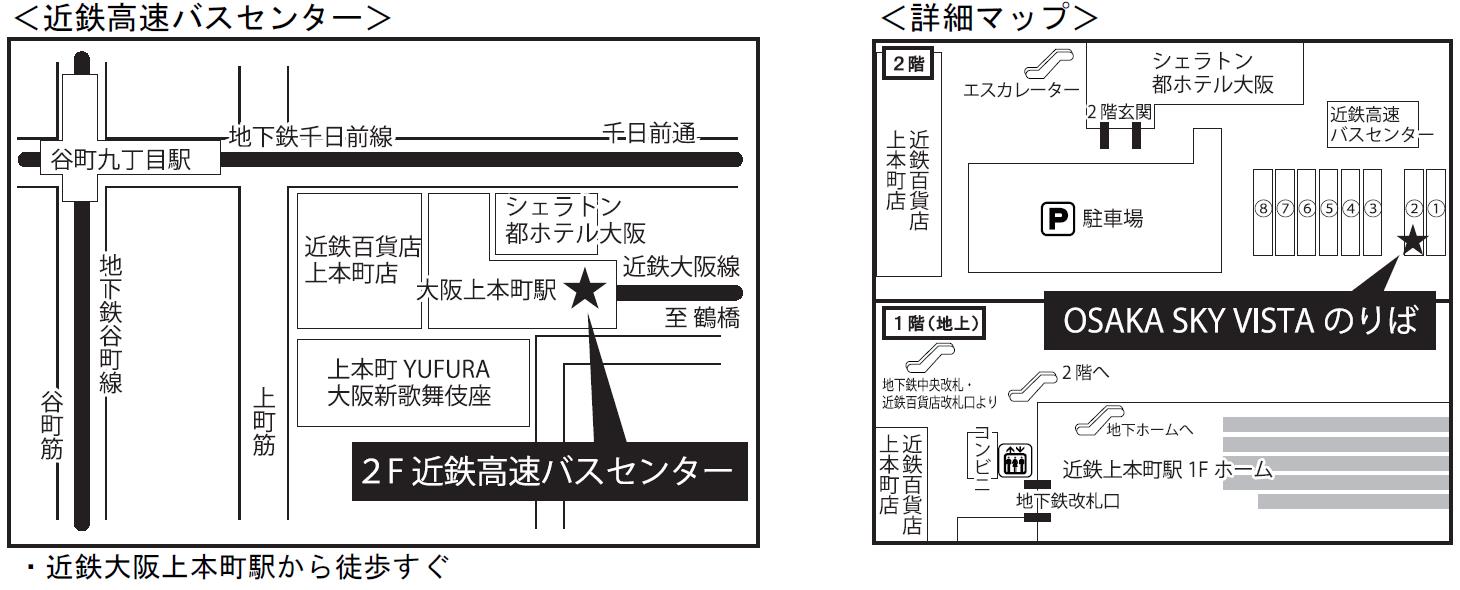 ����ό��o�X