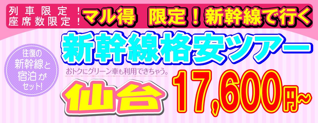 ���@�V�����i���p�b�N