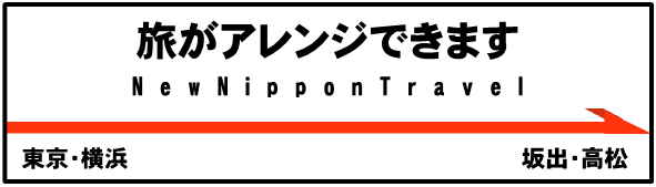 �A�����W