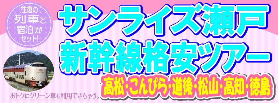 �i�q�Z�b�g�@�T�����C�Y���˂ōs��