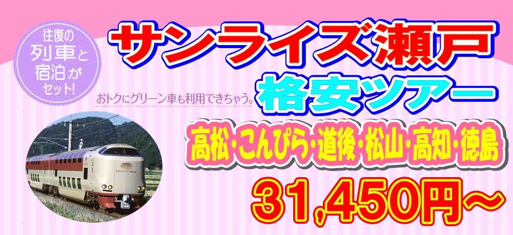 �T�����C�Y����