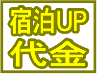 �����@�i���q�󌔃Z�b�g�v����