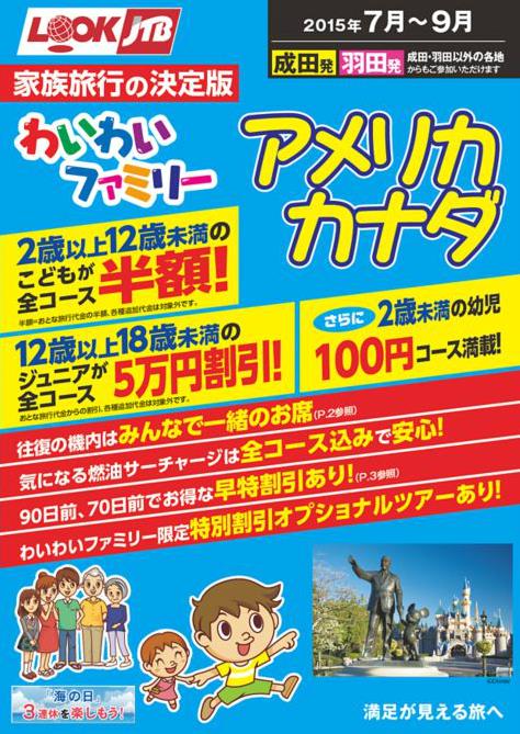 ���ǂ����z