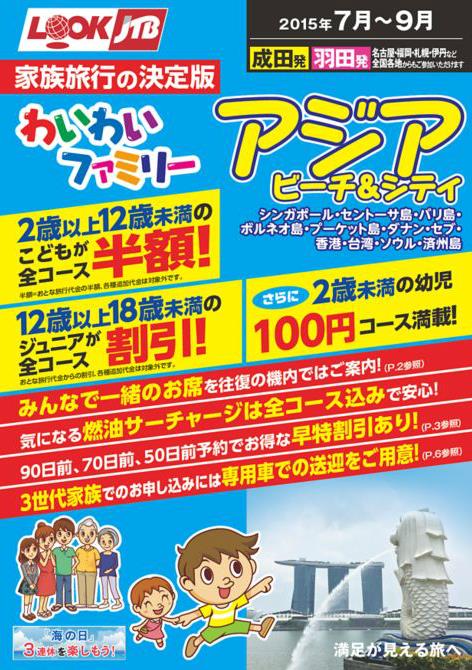 ���ǂ����z