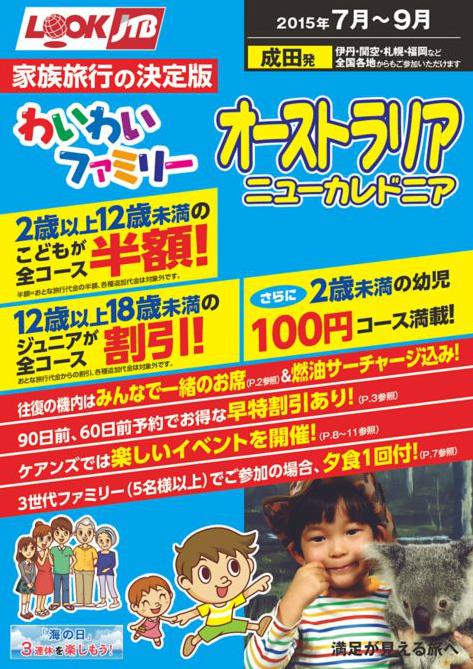 ���ǂ����z