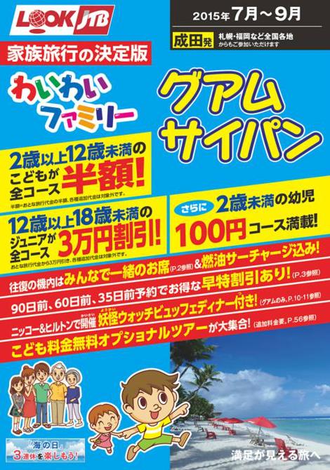 ���ǂ����z