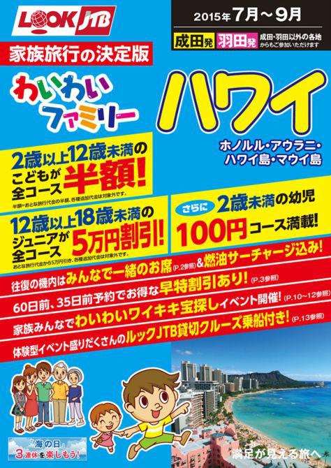 ���ǂ����z