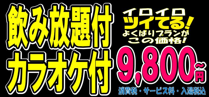 ����i���v����