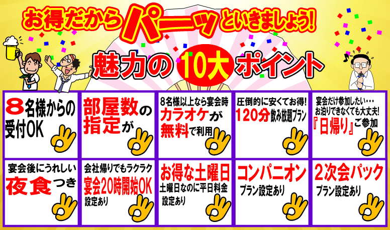 ����i���v����