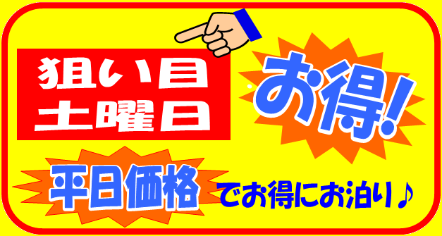 ����i���v�����@�T������