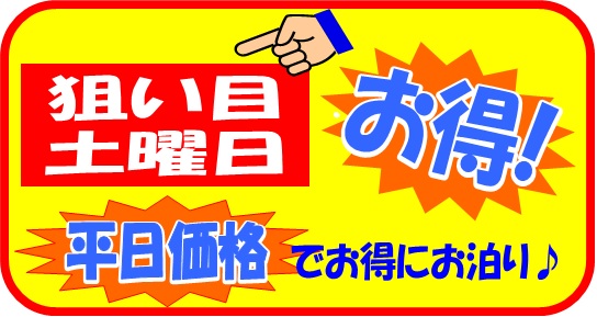 �����ȓy�j��