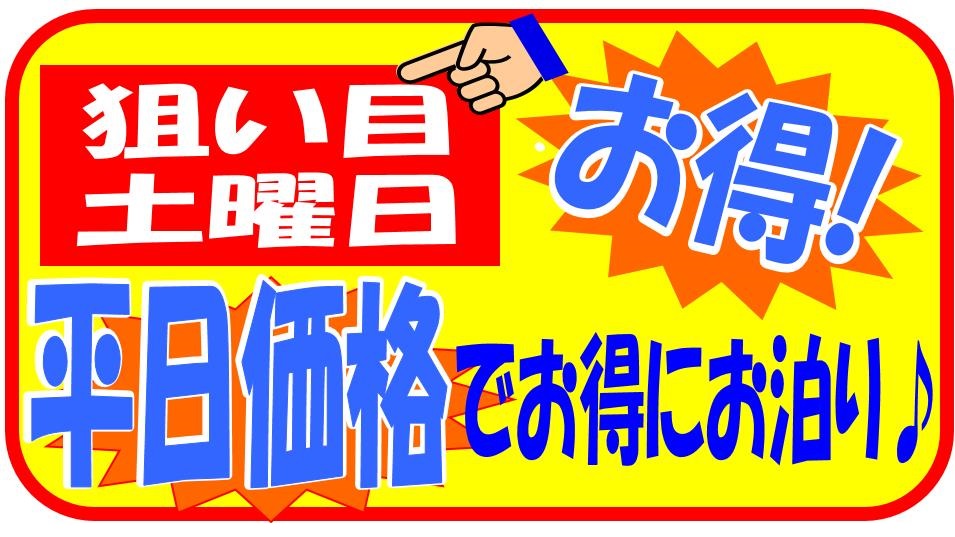 �����ȓy�j��