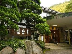 �ۑ��@������A��v����