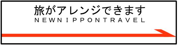 �����A�����W�ł��܂�