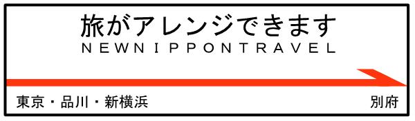 �V�����A�����W