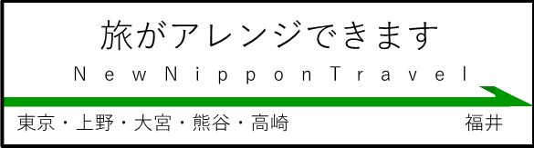 �V�����A�����W