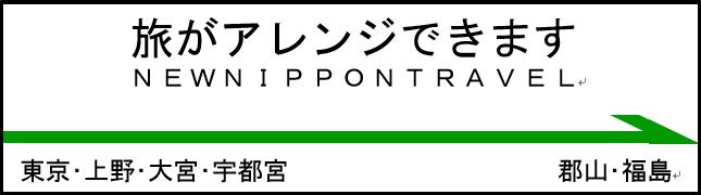 �V�����A�����W