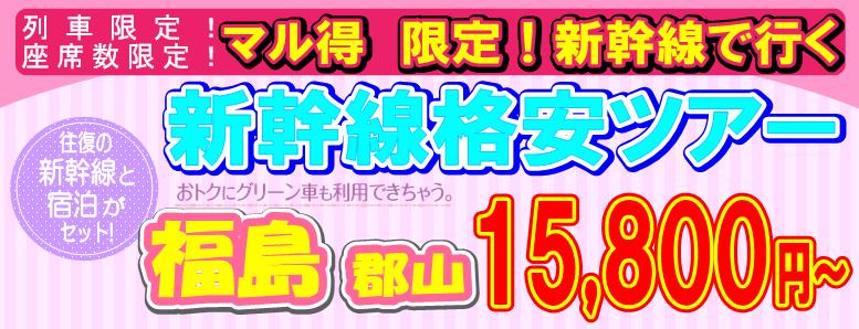 �����i���V�����c�A�[