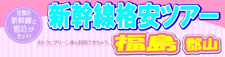 �����i���V�����c�A�[