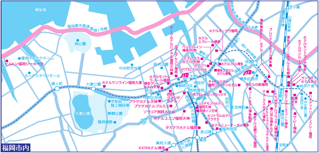 �����l�`�o