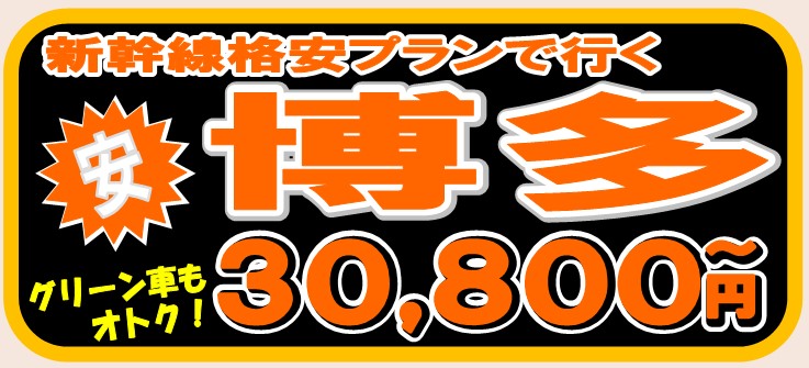 �����i���V�����c�A�[