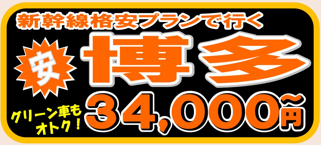 �����i���V�����c�A�[