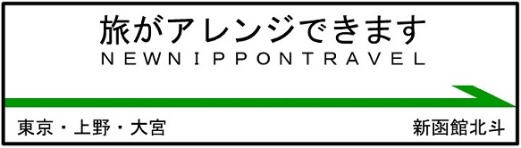 �V�����A�����W