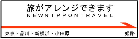 �V�����A�����W