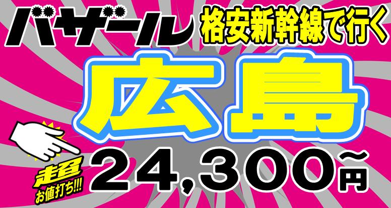 �L���i���V�����c�A�[