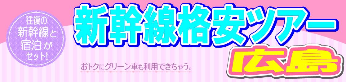 �L���i���V�����c�A�[