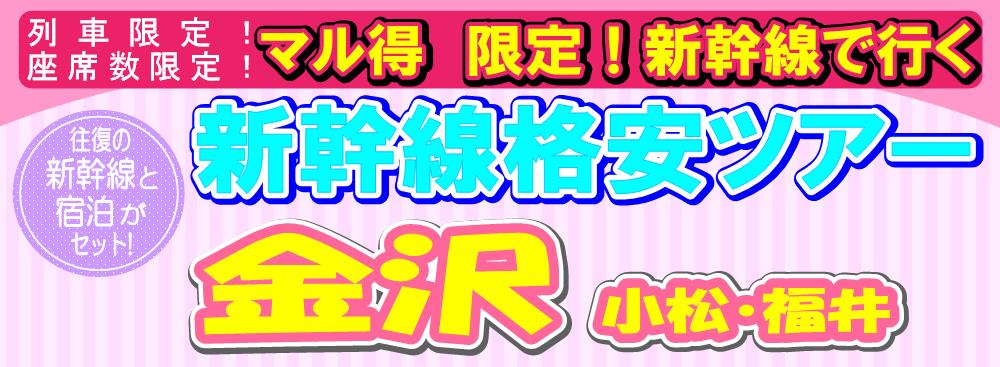 ����i���V�����c�A�[