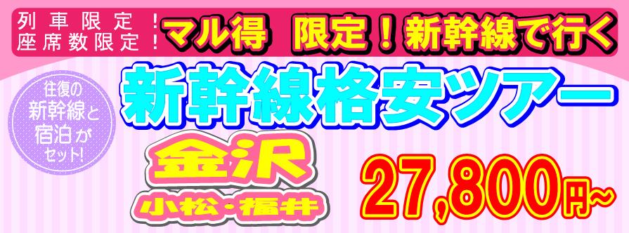 ����i���V�����c�A�[