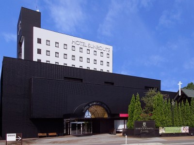 �k�����s�i�q�Z�b�g