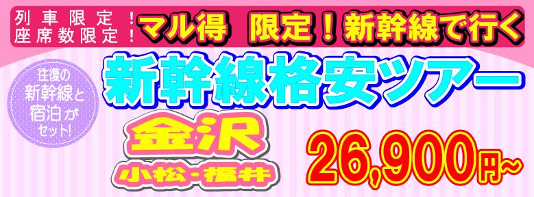 ����i���V�����c�A�[