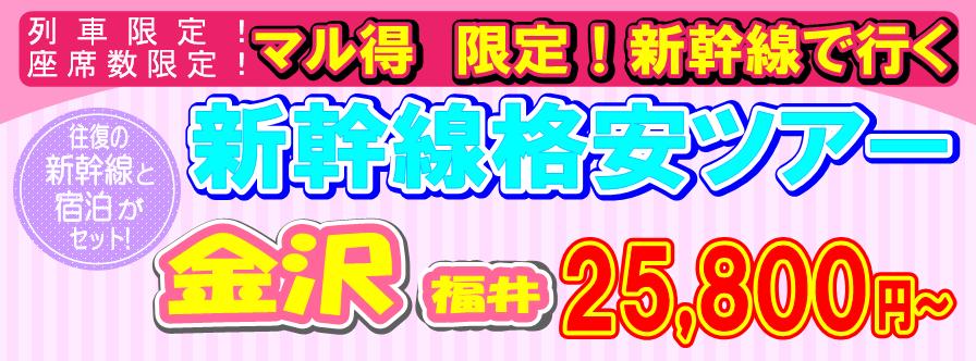 ����i���V�����c�A�[