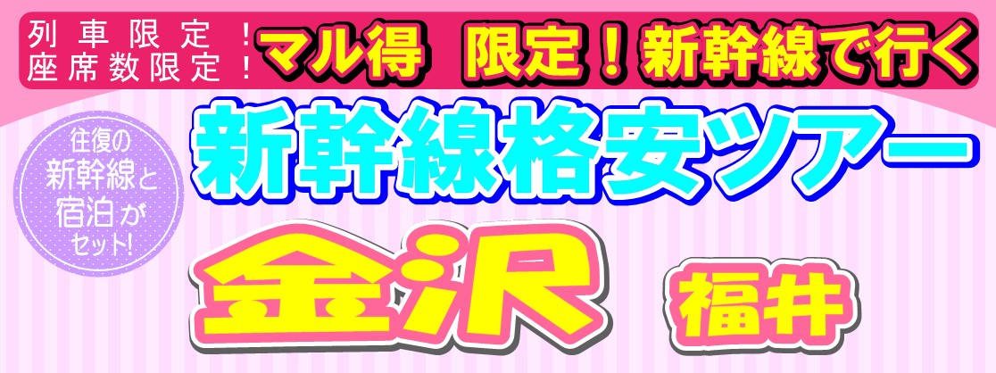 ����i���V�����c�A�[