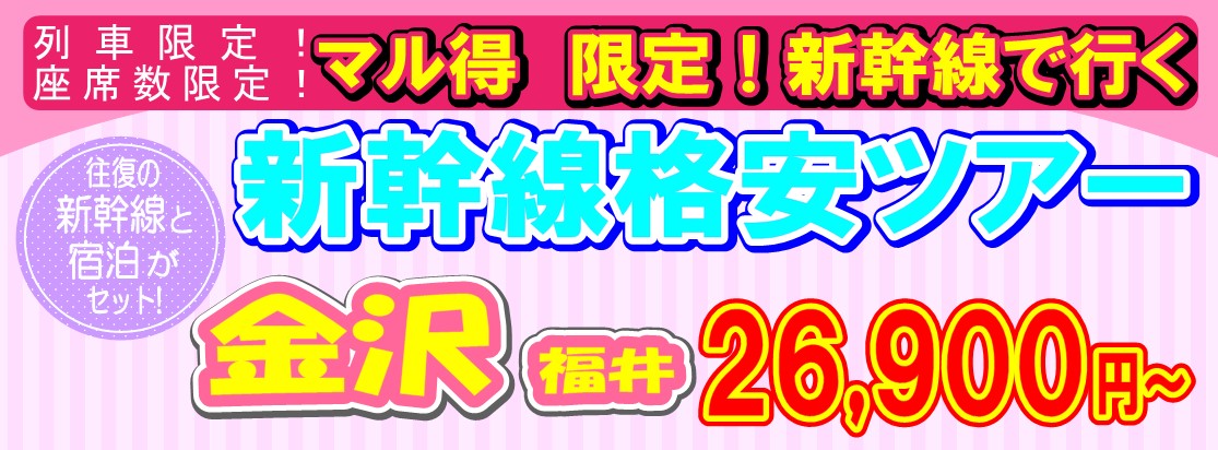 ����i���V�����c�A�[