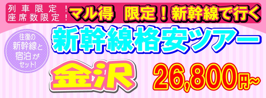 ����i���V�����c�A�[