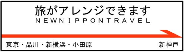 �V�����A�����W