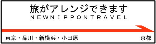 �V�����A�����W