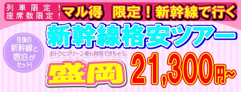 �����i���V�����c�A�[