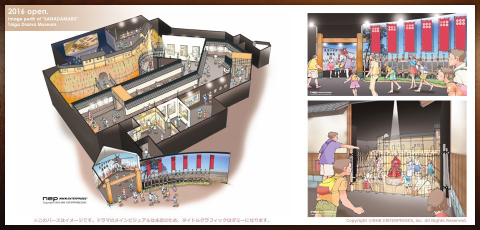 �^�c�ۑ�̓h���}