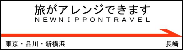 �V�����A�����W