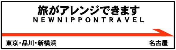 �V�����A�����W